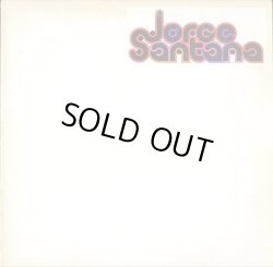 画像1: Jorge Santana - Darling I Love You/Sandy  12"