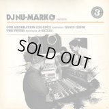 DJ Nu-Mark - Broken Sunlight Series 3  10"