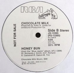 画像2: Chocolate Milk - Take It Off/Honey Bun  12" 