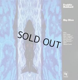 画像1: Freddie Hubbard - Sky Dive  LP