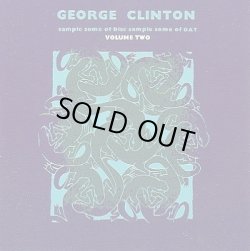 画像1: George Clinton - Sample Some Of Disc, Sample Some Of Dat Volume 2 LP 