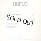Rufus - Take It To The Top  12"