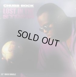 画像1: Chubb Rock - Lost In The Storm  12" 