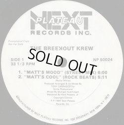 画像1: The Breekout Krew - Matt's Mood/Everybody Break/Break,Break  12" 