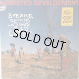 Arrested Development - 3 Years, 5 Months And 2 Days In The Life Of...  LP 