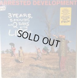 画像1: Arrested Development - 3 Years, 5 Months And 2 Days In The Life Of...  LP 