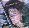 Cameo - Alligator Woman  LP