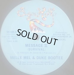 画像1: Melle Mel & Duke Bootee - Message II (Survival)  12"