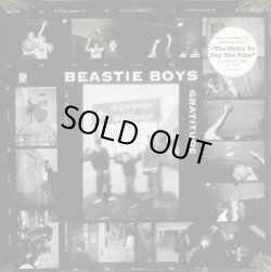 画像1: Beastie Boys - Gratitude/Stand Together/Finger Lickin' Good (Government Cheese Remix)/Honky Rink   12"