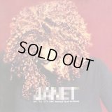 Janet - Got 'Till It's Gone Double Pack Promo  12"X2