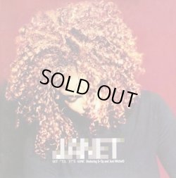 画像1: Janet - Got 'Till It's Gone Double Pack Promo  12"X2