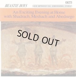 画像1: Beastie Boys - An Exciting Evening At Home With Shadrach, Meshach And Abednego  EP