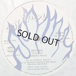 画像1: Sandra Feva - Betcha (Remix/Dub/Remix Inst)  12"