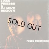 Lord Finesse & DJ Mike Smooth - Funky Technician  LP