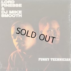 画像1: Lord Finesse & DJ Mike Smooth - Funky Technician  LP