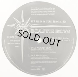 画像2: Beastie Boys  -  The Hiatus Is Back Off, Again (Exclusive Mixshow Serving)  EP