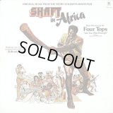 OST (Johnny Pate) - Shaft In Africa  LP