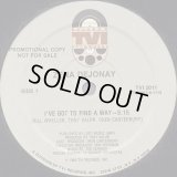 Zena Dejonay - I've Got To Find A Way  12"