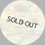 Skyy - Dancin' To Be Dancin'/It's My Life  12"