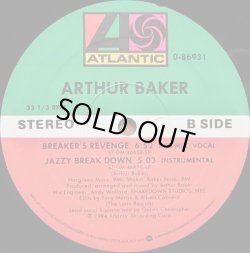 画像2: Arthur Baker‎ - Breaker's Revenge  12"