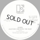 Queen - Another One Bites The Dust  12"