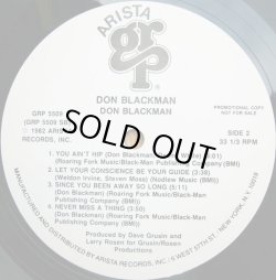 画像3: Don Blackman - S/T  LP