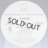 Zhane - You're Sorry Now  12"