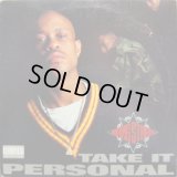 Gang Starr - Take It Personal/DWYCK  12"