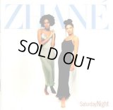 Zhane - Saturday Night  2LP