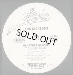 画像1: The Jacksons - Heartbreak Hotel  12" 