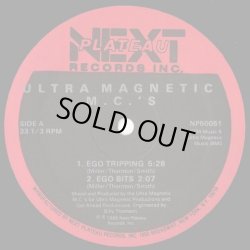 画像1: Ultra Magnetic M.C.'s - Ego Tripping/Funky Potion  12"