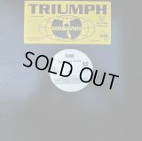 Wu-Tang Clan - Triumph 12" 