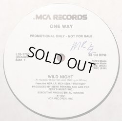 画像1: One Way - Wild Night/One Of Us  12"