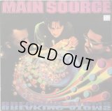 Main Source - Breaking Atoms  LP