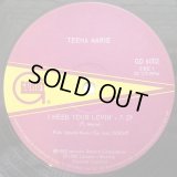 Teena Marie - I Need Your Lovin'/Behind The Groove  12" 