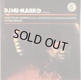 DJ Nu-Mark - Broken Sunlight Series 6  10" 