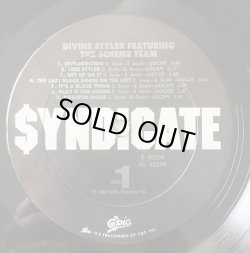 画像2: Divine Styler - Word Power  LP