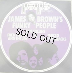 画像1: V.A - James Brown's Funky People  LP