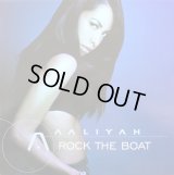 Aaliyah - Rock The Boat  12" 