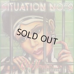 画像1: Club Nouveau - Situation #9  12"