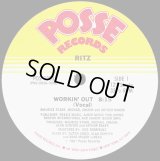 Ritz - Workin' Out  12"