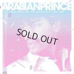 画像1: Arabian Prince - Innovative Life - The Anthology 1984-1989  2LP