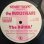 画像2: The Bucketheads - The Bomb！ (These Sounds Fall Into My Mind)/I Wanna Know  12" (2)