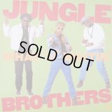 Jungle Brothers - What "U" Waitin' "4"?/J. Beez Comin' Through  12" 