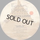 Egyptian Lover - Girls/Voices  12" 