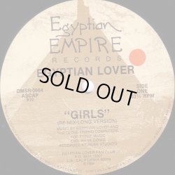 画像1: Egyptian Lover - Girls/Voices  12" 