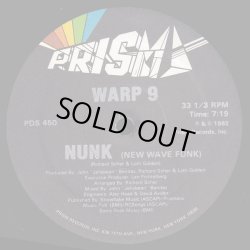 画像1: Warp 9 - Nunk  12"