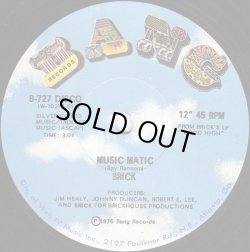 画像2: Brick - Dazz/Music Matic  12"  