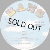 Brick - Dazz/Music Matic  12"  
