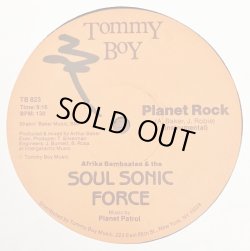 画像1: Afrika Bambaataa & The Soul Sonic Force - Planet Rock  12" 